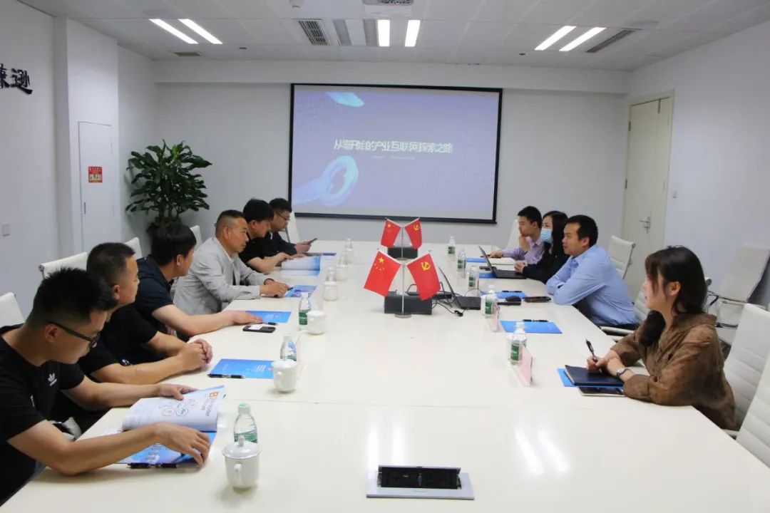 简讯│国家能源集团西安公司组团莅临智网公司参观交流