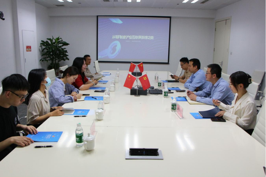 简讯 | 四川省电力企业协会副秘书长陈昕陵一行莅临智网公司参观交流