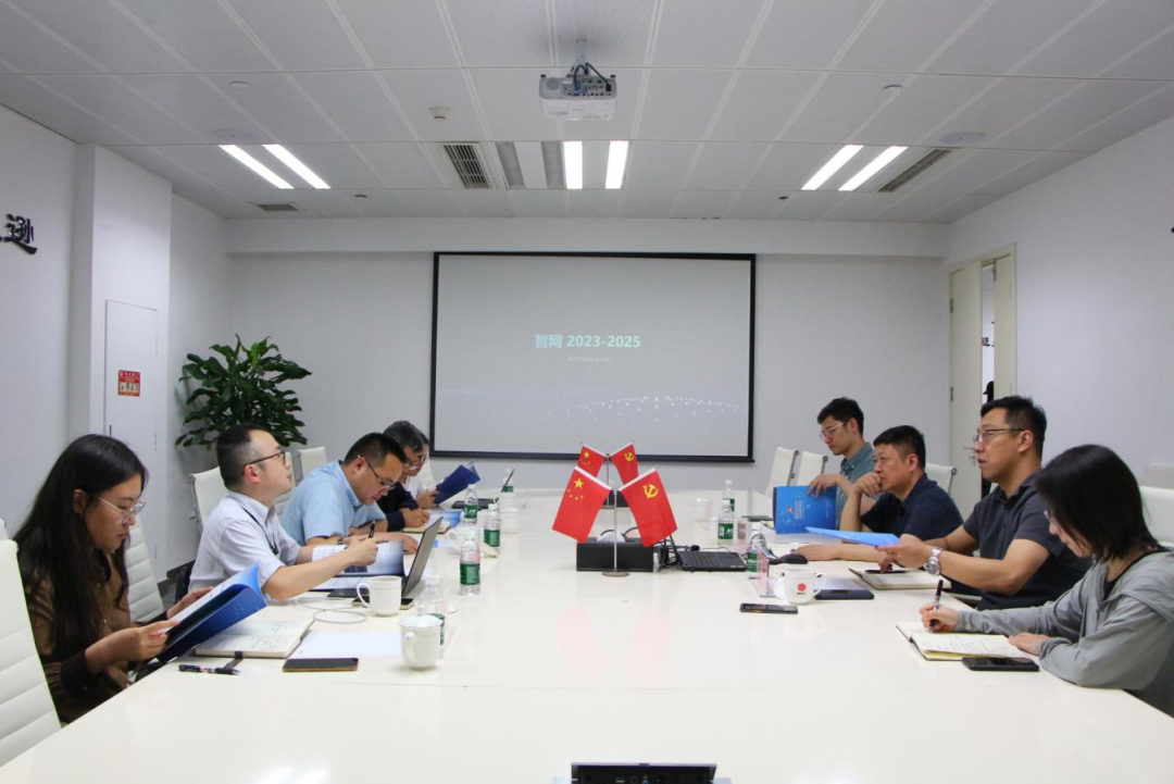 要闻 | 成都市工业互联网发展中心副主任姜陈升一行莅临智网公司参观指导